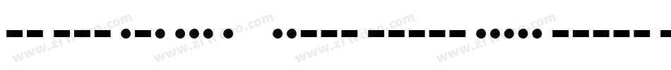 Morse 2050字体转换